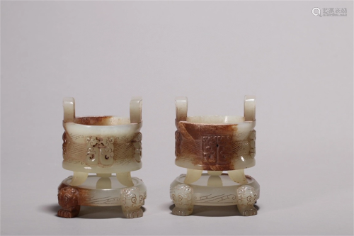 A Pair of Chinese Carved Jade Incense Burners