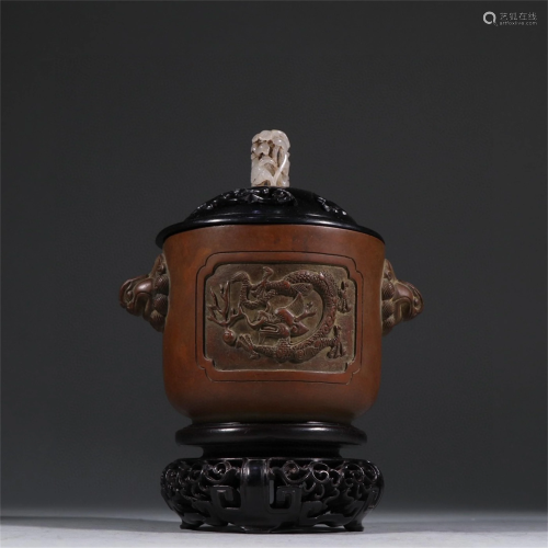 A Chinese Bronze Incense Burner