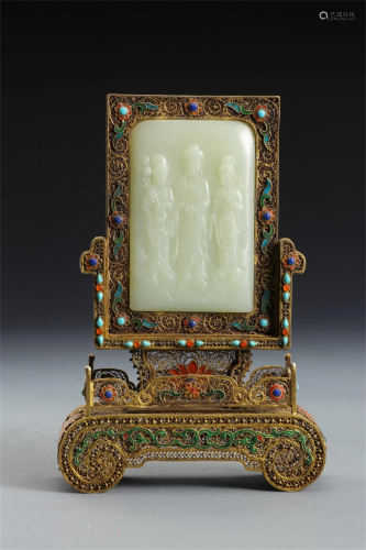 A Chinese Gilt Silver Table Screen with Jade Inlaid