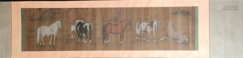 A Chinese Painting of Horses