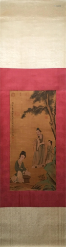 A Chinese Scroll Painting Figures