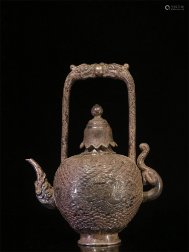 A Chinese Silver Wine Pot