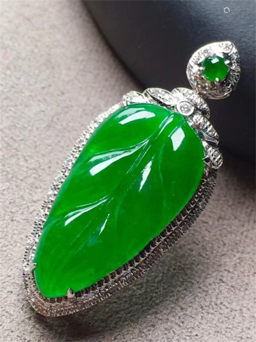 A Chinese Carved Jadeite Pendant (W/O Chain)