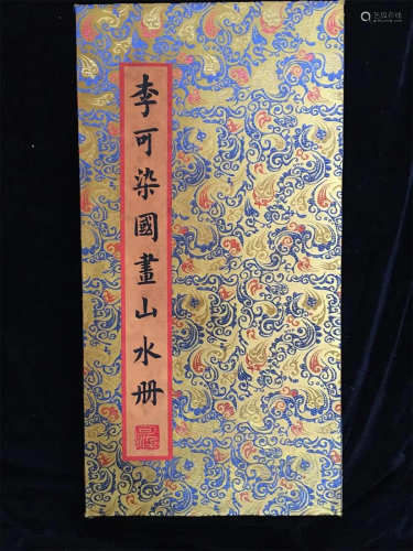 A Book of Chinese Paintings of Landscape