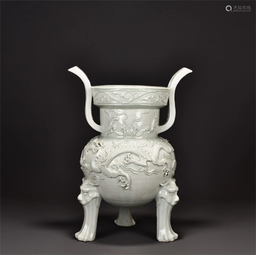 A Chinese Porcelain Incense Burner