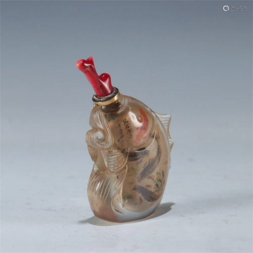 A Chinese Peking Glass Snuff Bottle