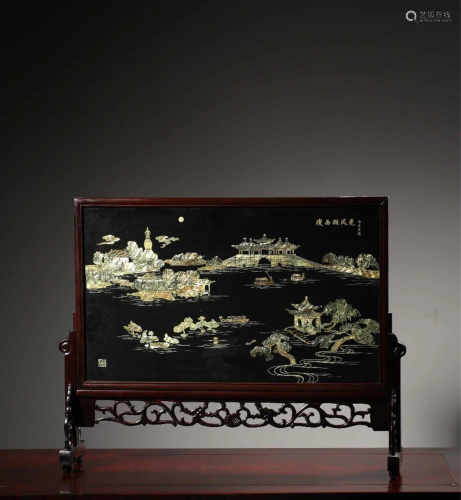 A Chinese Carved Hardwood Table Screen