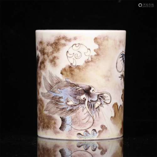 A Chinese Porcelain Brush Pot