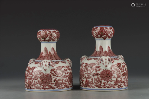 A Pair of Chinese Iron-Red Glazed Porcelain Vases