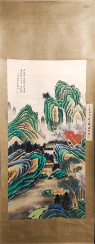 A Chinese Scroll Painting of Landscape