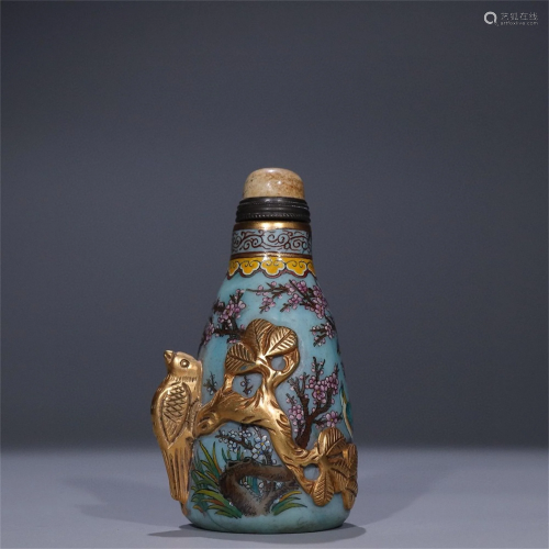 A Chinese Peking Glass Snuff Bottle