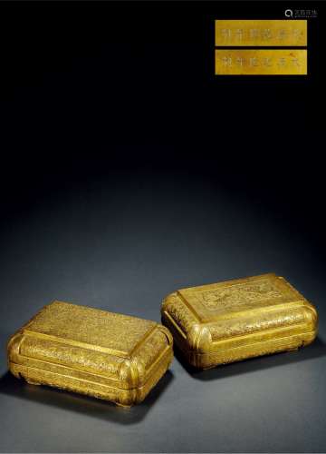 清 大清乾隆年制铜鎏金錾花龙凤纹方盒 （一对）