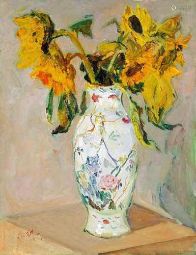 罗尔纯（1930～2015） 2005年作 向日葵 布面 油画