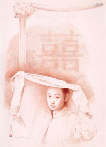 王沂东（b.1955） 2003年作 新娘 纸本 素描