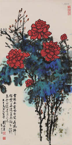 刘海粟 花卉