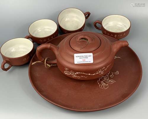 CHINESE ZISHA WARE ,TEAPOT H9.5CM ,D 21CM,TRAY D25.5CM