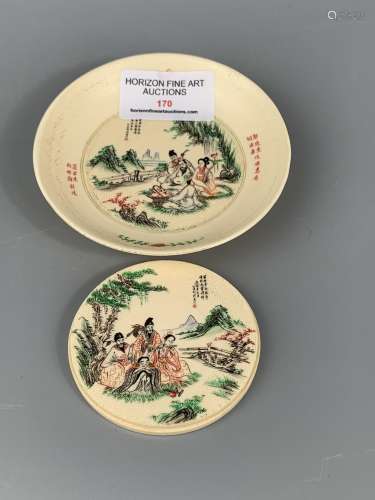 CHINESE IVORY CRAVED DISH ,D 9.5CM WEIGHT 72.9G