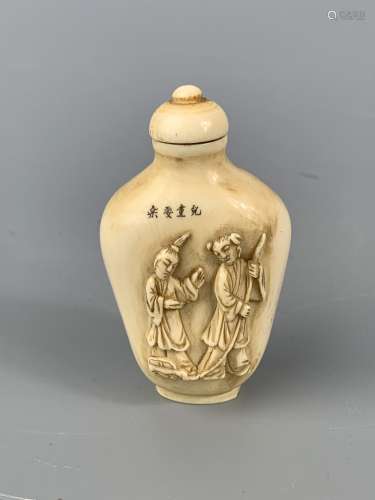CHINESE CRAVED IVORY SNUFF BOTTLE,H 7.5CM , WEIGHT 62 G