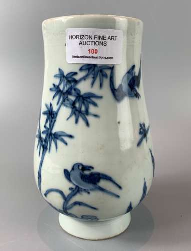 CHINESE BLUE AND WHITE PORCELAIN VASE HAND PAINTED WITH BIRD...