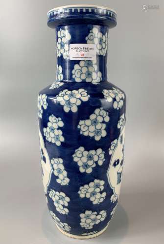 CHINESE BLUE AND WHITE PORCELAIN HAND PAINTED VASE ,H35CM