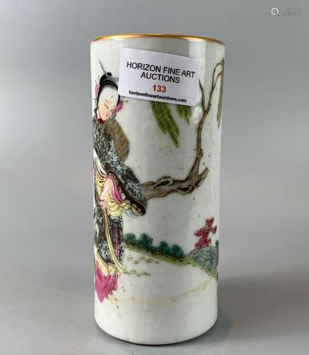 A CHINESE FAMILLE ROSE PORCELAIN BRUSH POT HAND PAINTED FIGU...