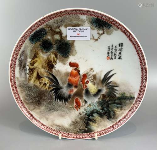 CHINESE FAMILLE ROSE PORCELAIN PLATE HAND PAINT COCK ,D 23.5...