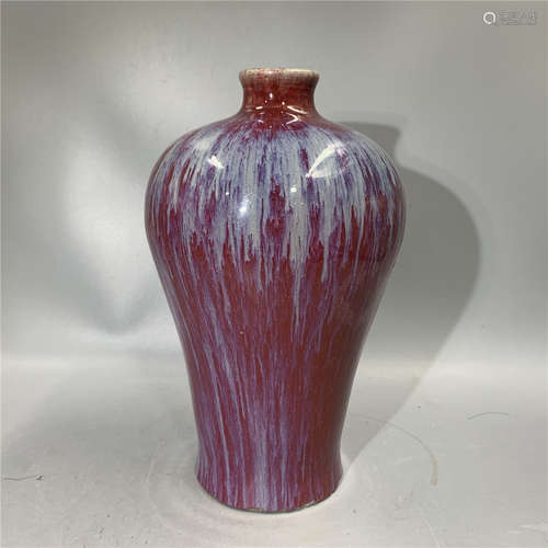 CHINESE SANG DE BOEUF MEI PING VASE ,H21.3CM