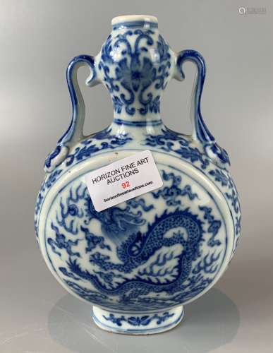 CHINESE BLUE AND WHITE PORCELAIN MOON FLASK VASE HAND PAINTE...