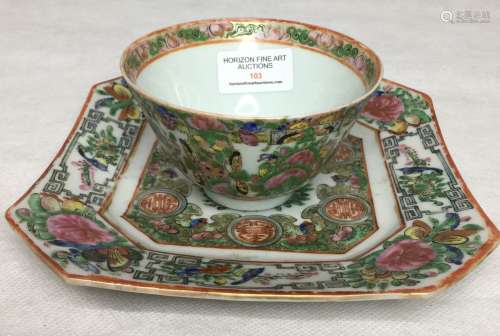 CHINESE CANTON FAMILLE ROSE TEABOWL AND PLATE ,H 6.5CM,D11CM...