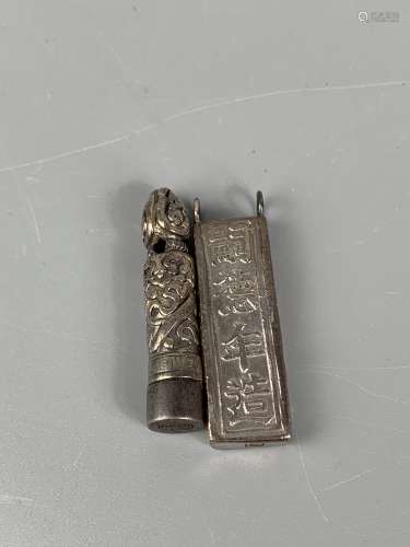CHINESE SILVER INGOT 39 G,TOGETHER WITH AN SILVER OR WHITE M...