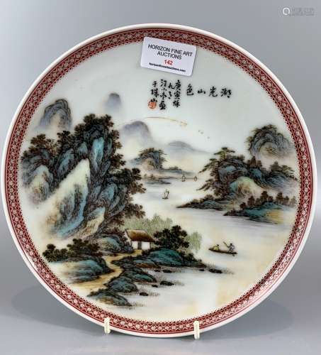 CHINESE FAMILLE ROSE PORCELAIN HAND PAINTED LANDSCAPE PLATE ...