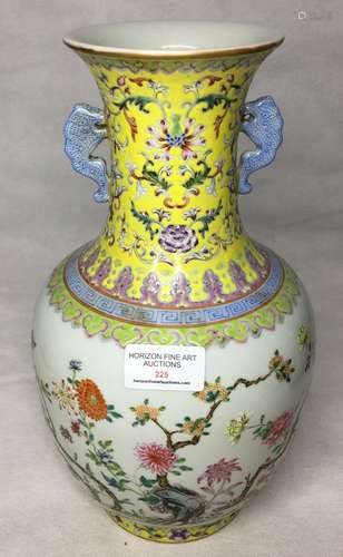 CHINESE FAMILLE ROSE PORCELAIN VASE ,H29.5CM