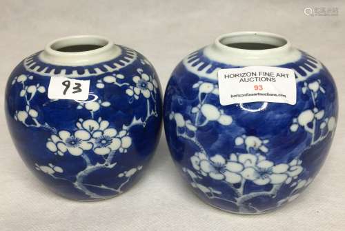 PAIR OF CHINESE BLUE AND WHITE GINGER JAR ,H 10CM AND 10.5CM