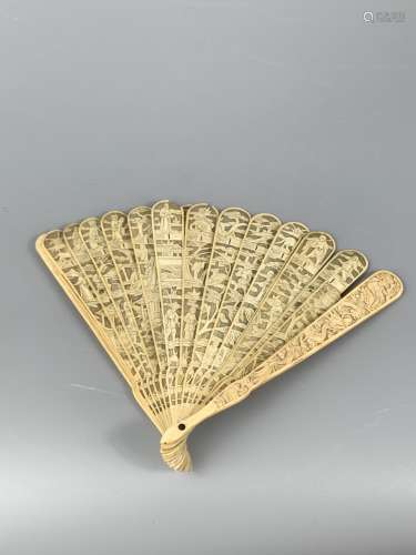 CHINESE CRAVED IVORY FAN A/F,L 16CM ,WEIGHT 41.3G