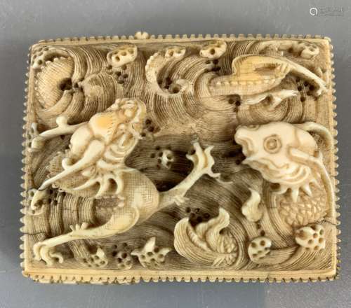 CHINESE IVORY CRAVED BELT BUCKLE , 6.5CM X 5.5CM X1.2CM, 69....