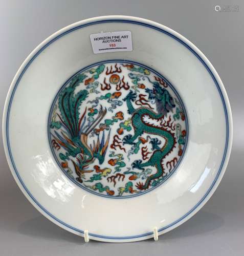 CHINESE DOUCAI PORCELAIN HAND PAINTED DRAGON AND PHOENIX PLA...