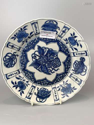 CHINESE BLUE AND WHITE PORCELAIN PLATE ,D 21.3CM