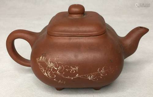 CHINESE ZISHA TEA POT,D 18.5CM H 11.5CM