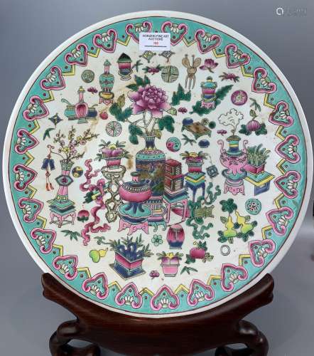 LARGE CHINESE FAMILLE ROSE PORCELAIN CHARGER ,D35.5CM STAND ...
