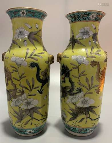 PAIR OF CHINESE FAMILLE ROSE PORCELAIN VASE ,H 25.5CM