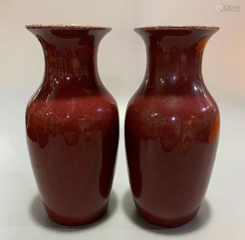 PAIR OF CHINESE OX BLOOD GLAZED VASE ,H21.8CM