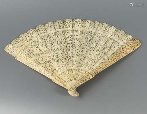 CHINESE CRAVED IVORY FAN A/F,L 19CM ,WEIGHT 45.7G