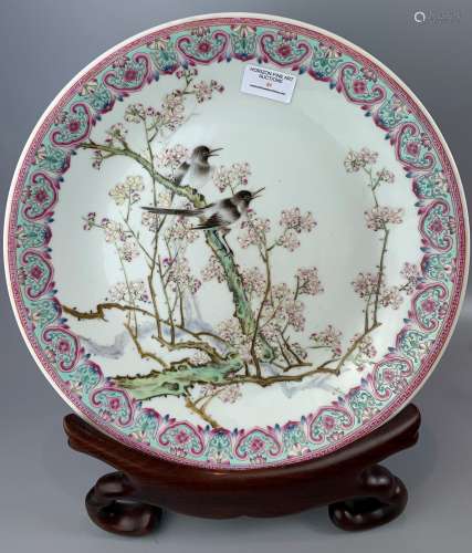 LARGE CHINESE FAMILLE ROSE PORCELAIN CHARGER, D33CM,STAND NO...