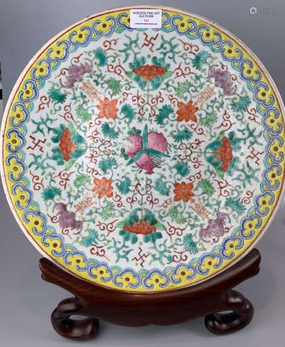 LARGE CHINESE FAMILLE ROSE PORCELAIN CHARGER ,D34.5CM STAND ...