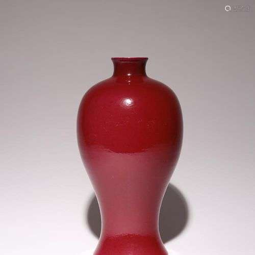 VASE CHINOIS GLAÇÉ EN PUCE, MEIPING 19e SIÈCLE Le corps de f...