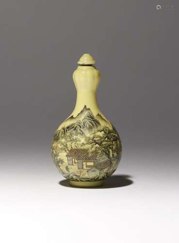 BOUTEILLE À NOURRITURE EN PORCELAINE CHINOISE À FONTE JAUNE ...