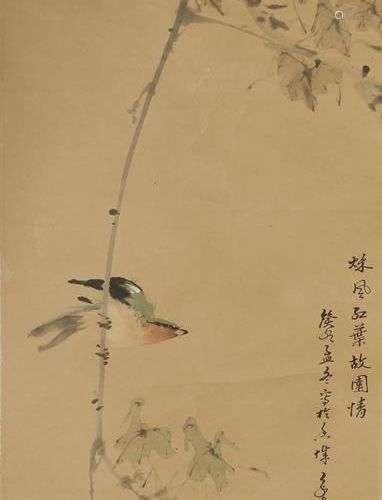 YONG SHOU (20e SIÈCLE) CHAFFINCH Peinture chinoise en roulea...