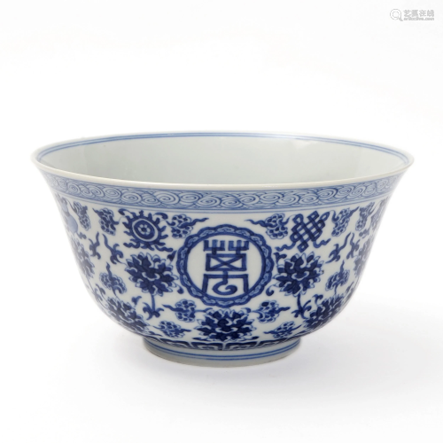 A BLUE AND WHITE BOWL FOR FUSHOU