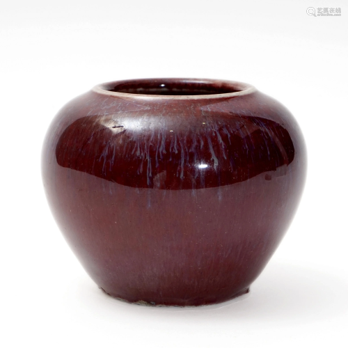 A COLOR-CHANGING RED-GLAZED WATER BOWL