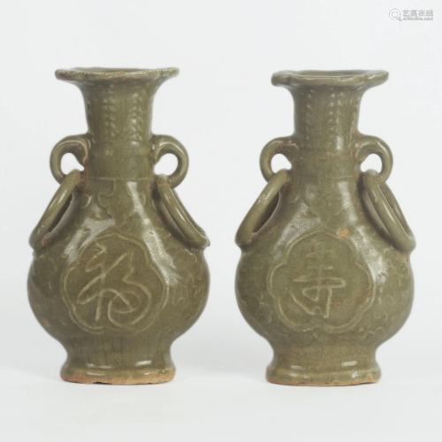 A PAIR OF LONGQUAN KILN BOTTLES WITH FU AND SHOU